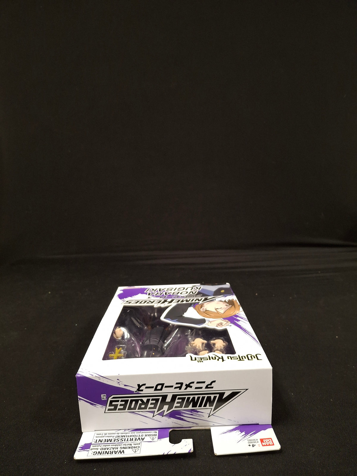 Anime Heroes | Jujutsu Kaisen: Kugisaki Nobara - Action Figure - [Damaged]