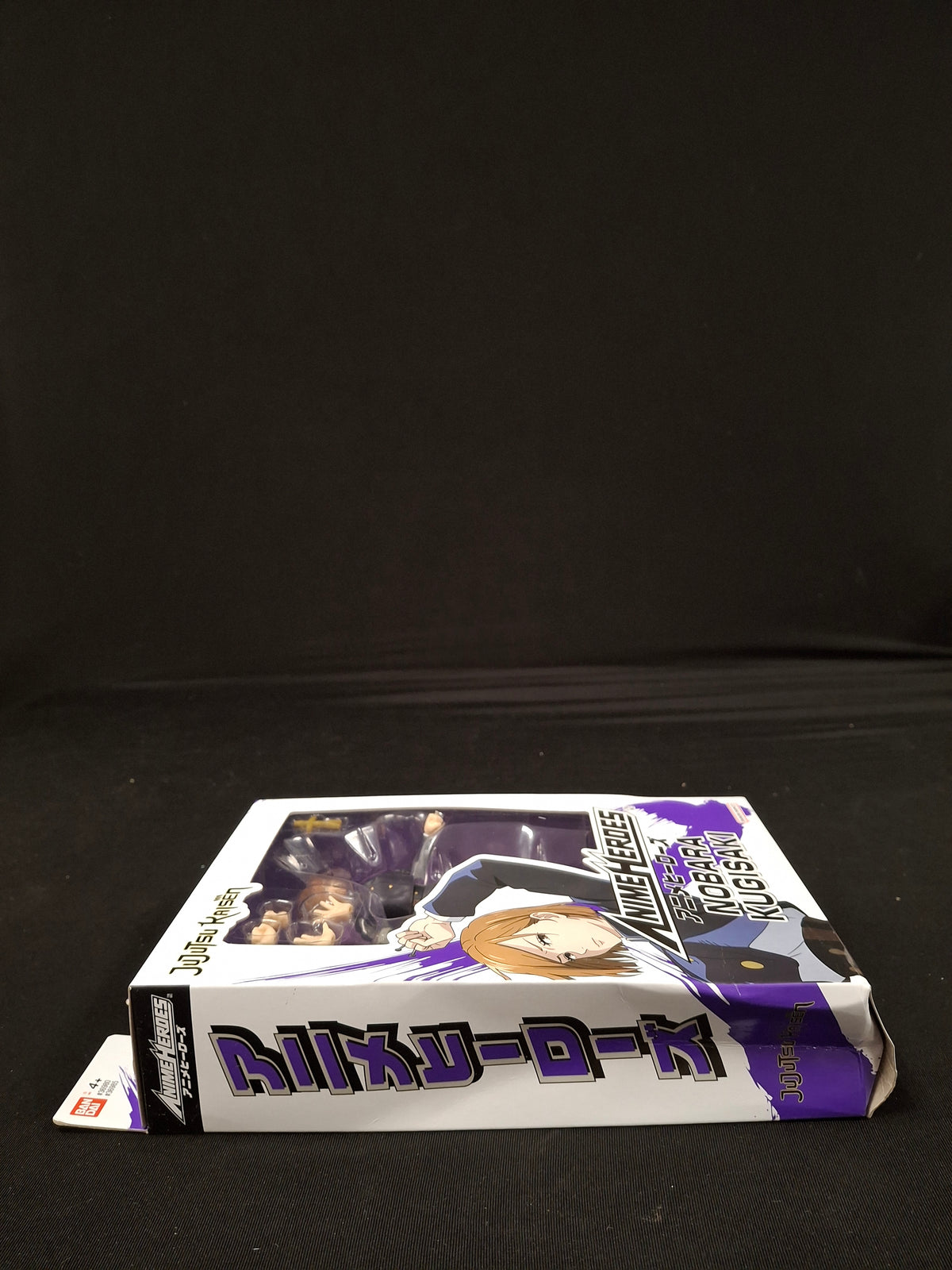 Anime Heroes | Jujutsu Kaisen: Kugisaki Nobara - Action Figure - [Damaged]