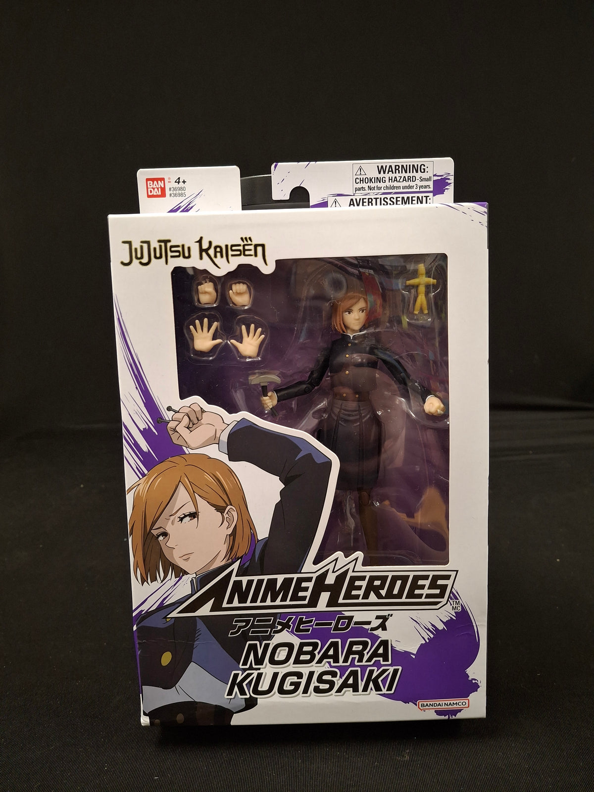 Anime Heroes | Jujutsu Kaisen: Kugisaki Nobara - Action Figure - [Damaged]