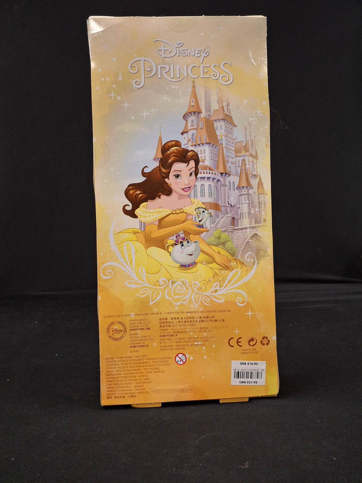 Disney Store: Princess Belle with Chip - Classic Doll