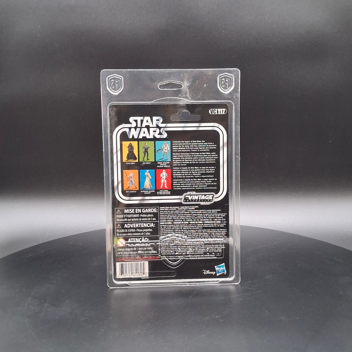 Star Wars: The Vintage Collection - Kylo Ren - Action Figure