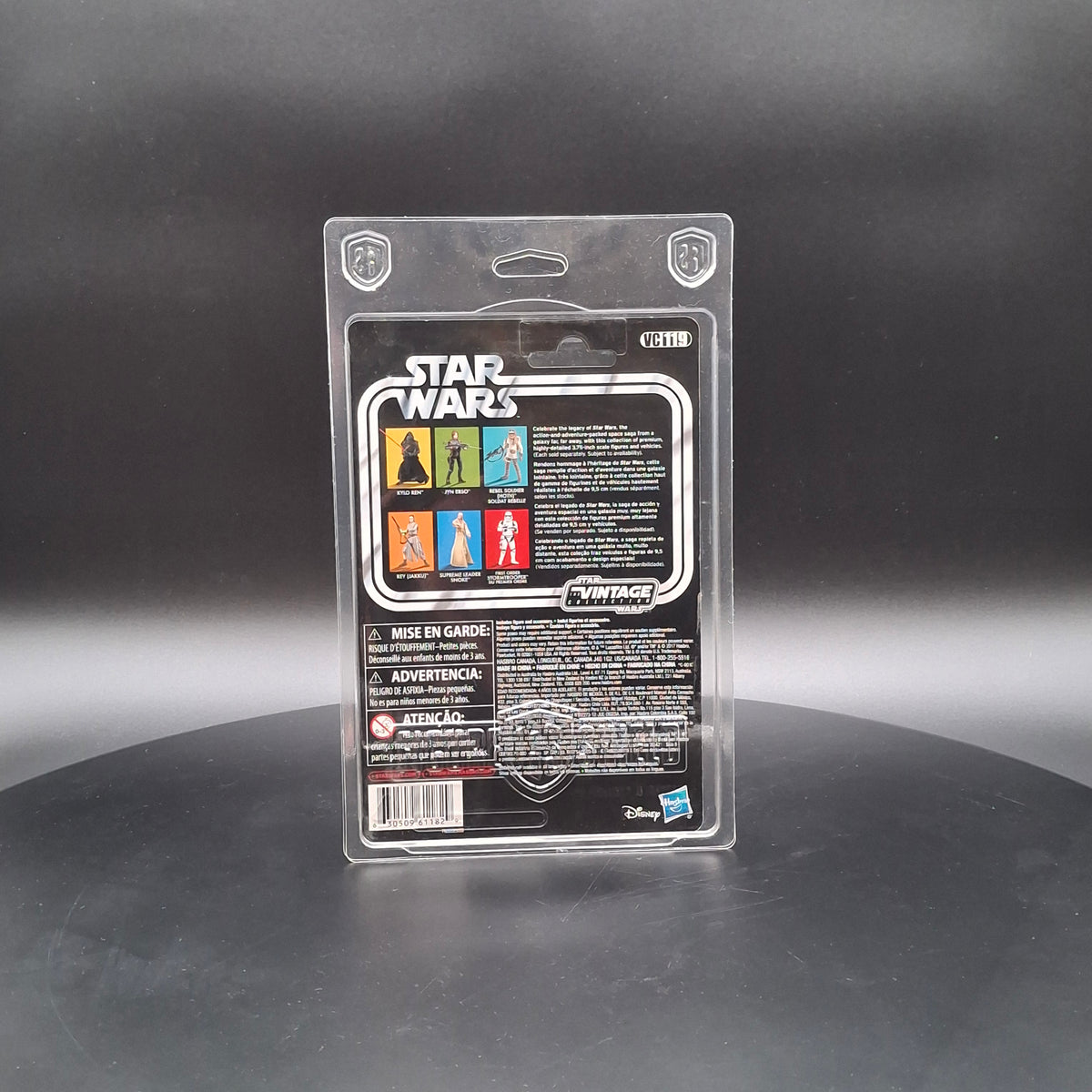 Star Wars: The Vintage Collection - Jyn Erso - Action Figure