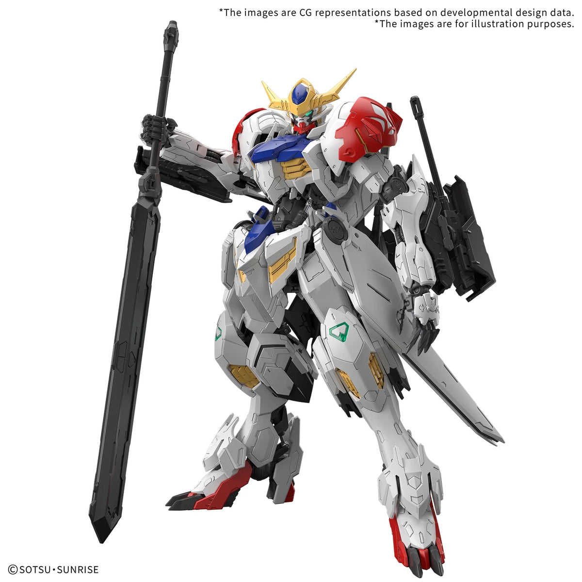 Gundam IBO: Barbatos Lupus - [MG]
