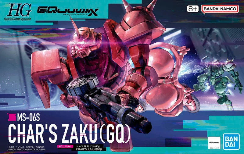 Gundam GQ: Chars Zaku MS-06S - [HG]