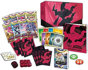 Pokemon Astral Radiance Elite Trainer Box (ETB)