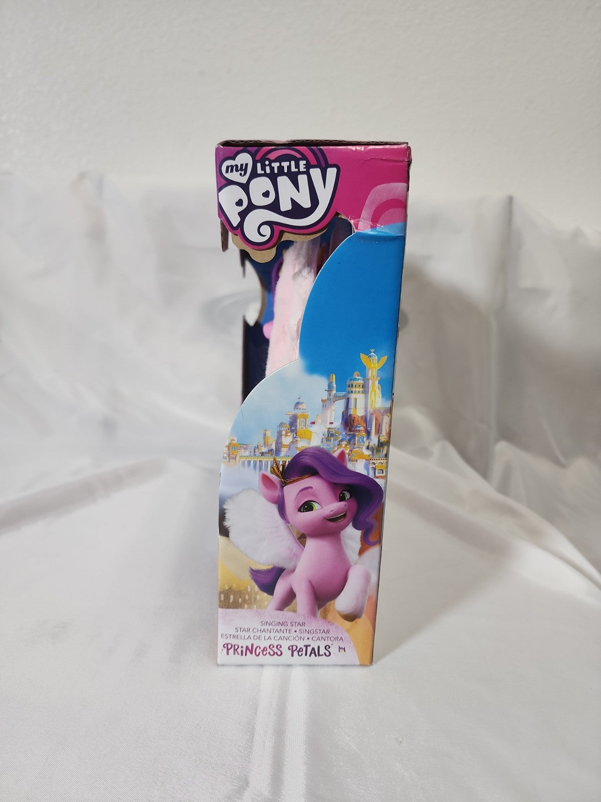 My Little Pony Singing Star Princess Petals with Moving Wings - NEW,JJ-B-023
