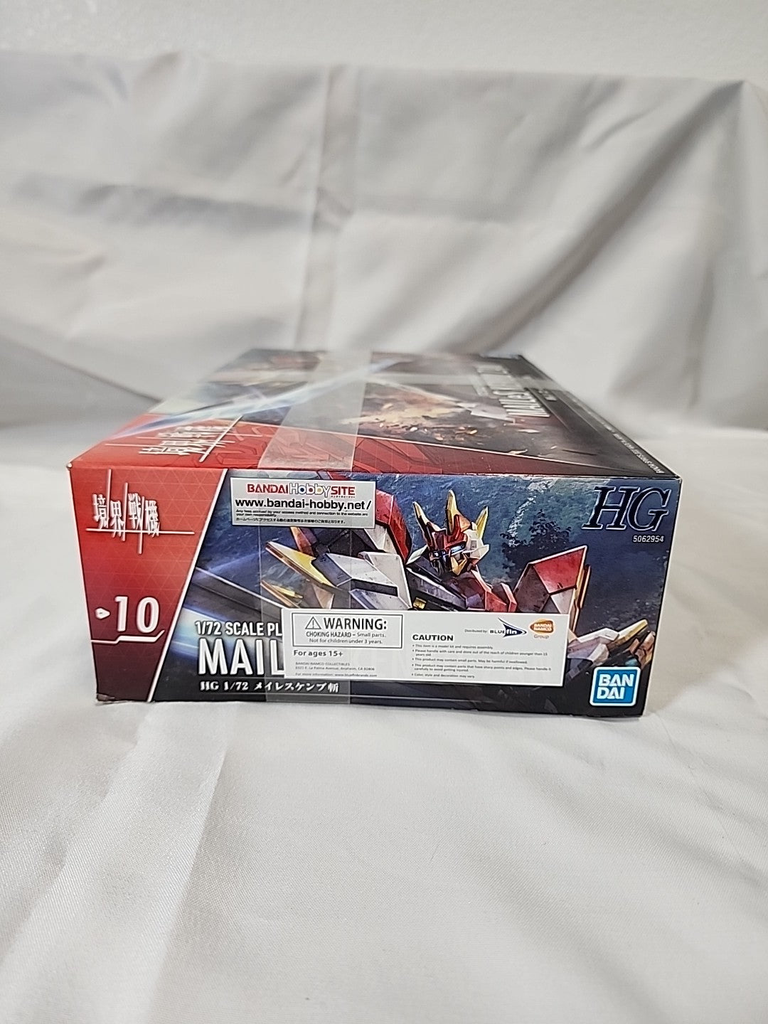 Bandai 1:72 High Grade Kyoukai Senki Mailes Kenbu Zan Plastic Model Kit JJ-B-044