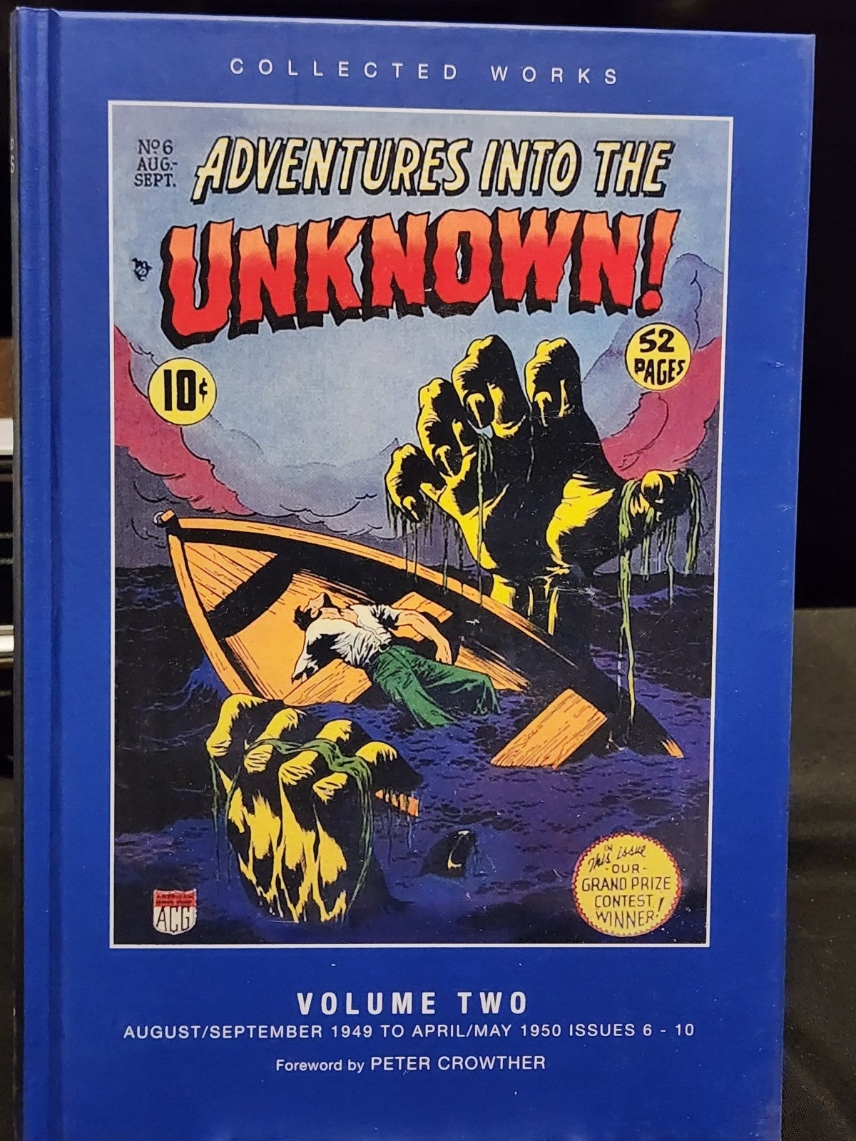 Adventures into the Unknown HC Vol 2 2012 Artbooks #6-10 ACG  PW0129JW0