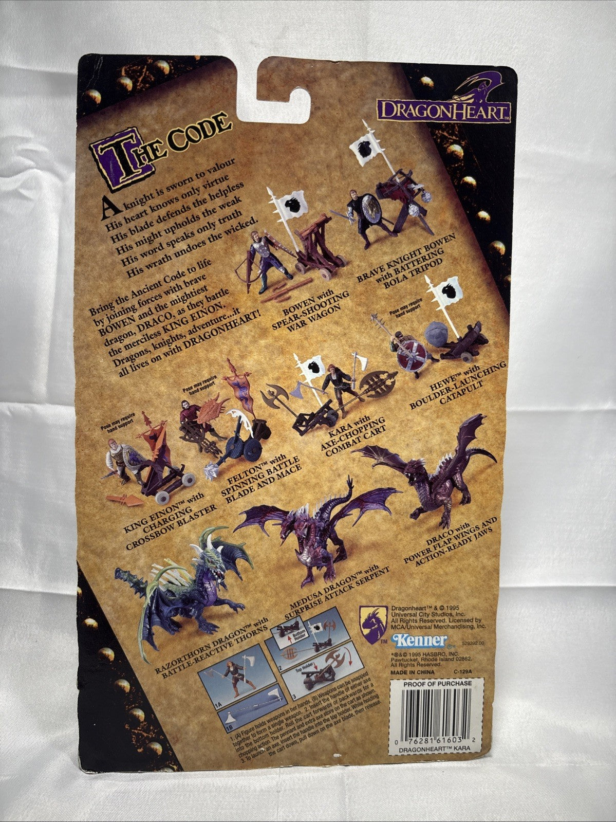 Dragonheart Kara Figure 1995 Kenner New JJ0210JW1