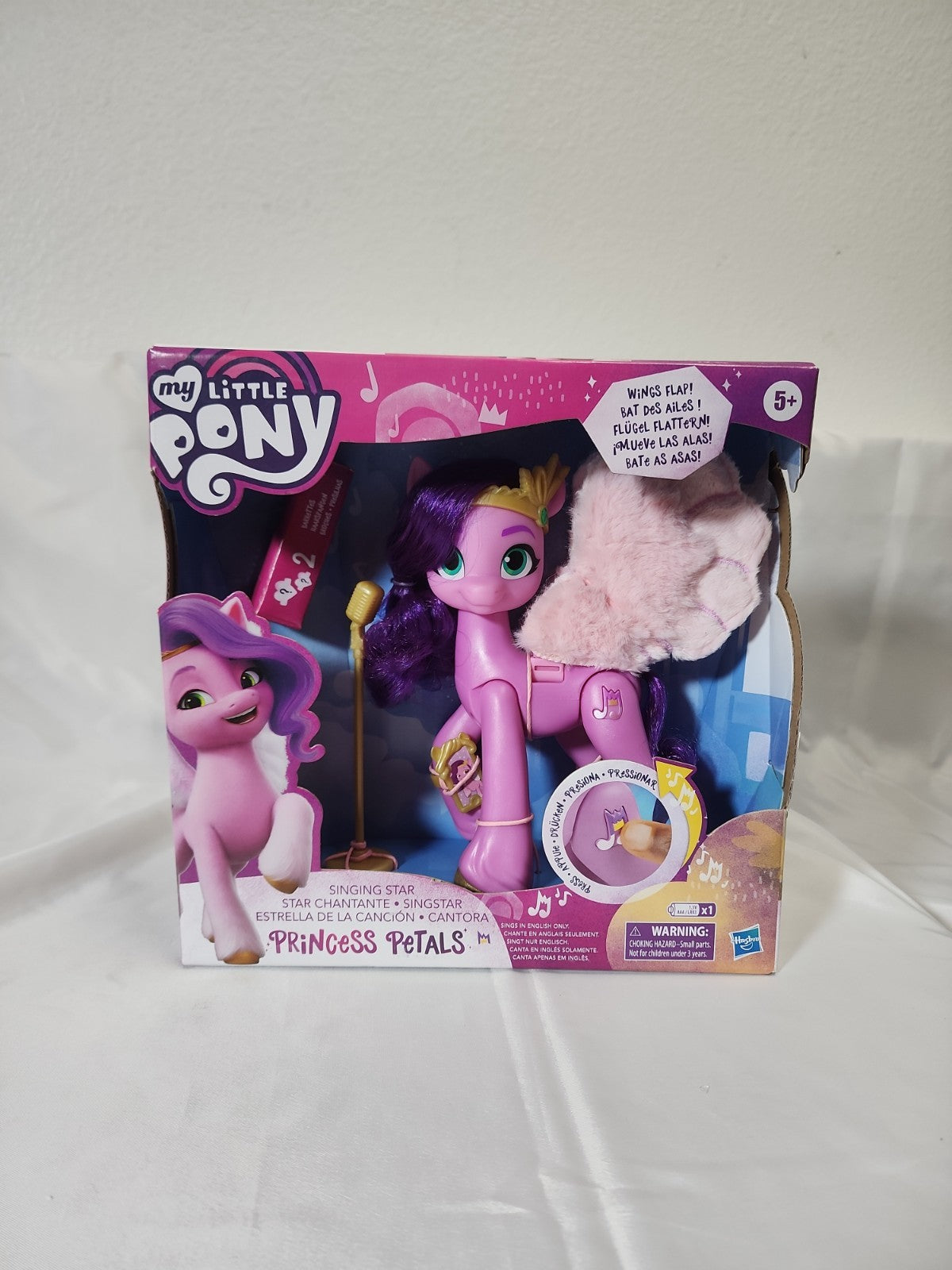My Little Pony Singing Star Princess Petals with Moving Wings - NEW,JJ-B-020