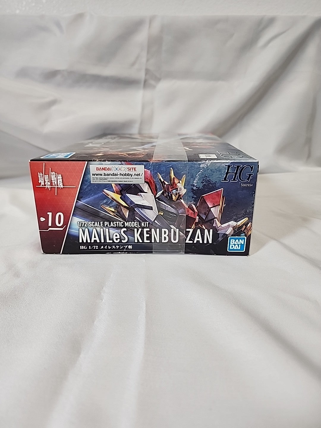 Bandai 1:72 High Grade Kyoukai Senki Mailes Kenbu Zan Plastic Model Kit JJ-B-042