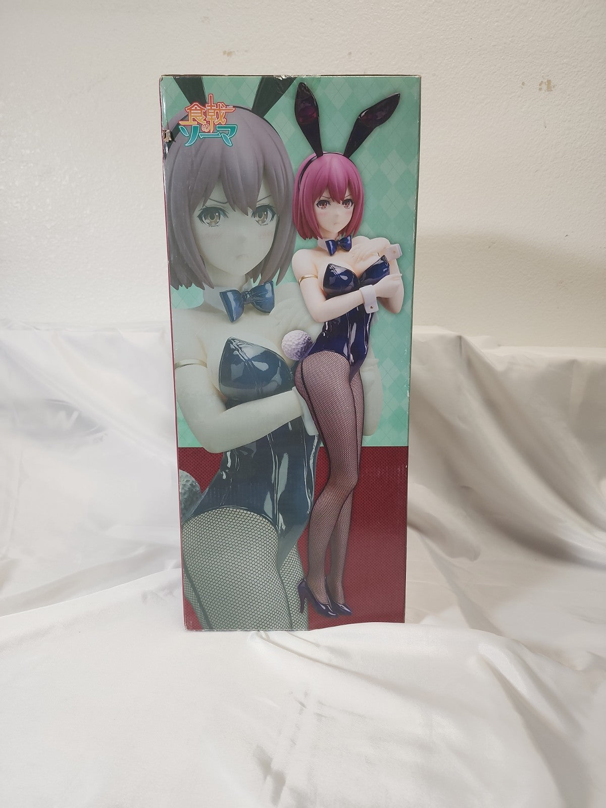 Hisako Arato: Bunny Ver.,JJ-B-023