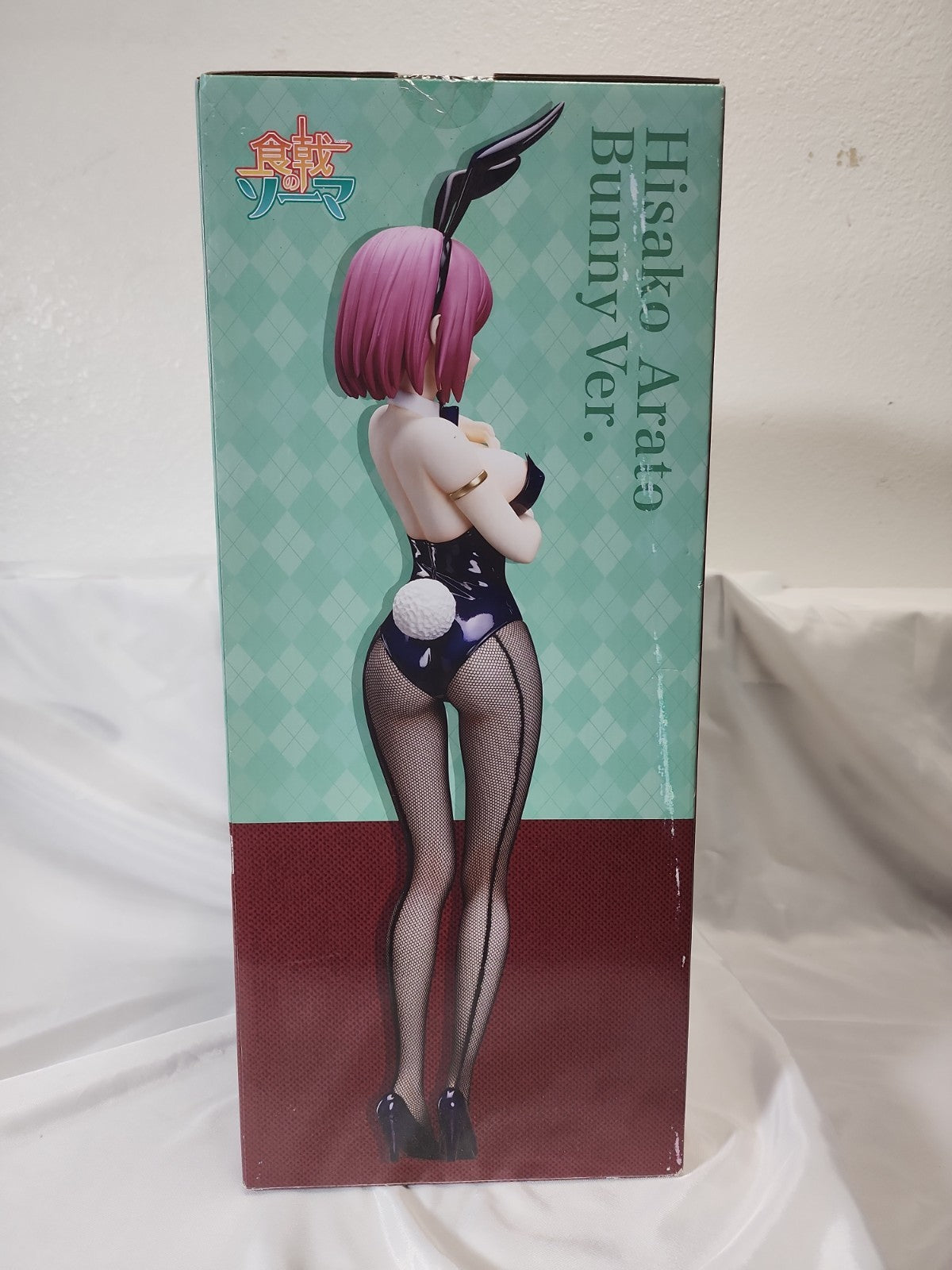 Hisako Arato: Bunny Ver.,JJ-B-021