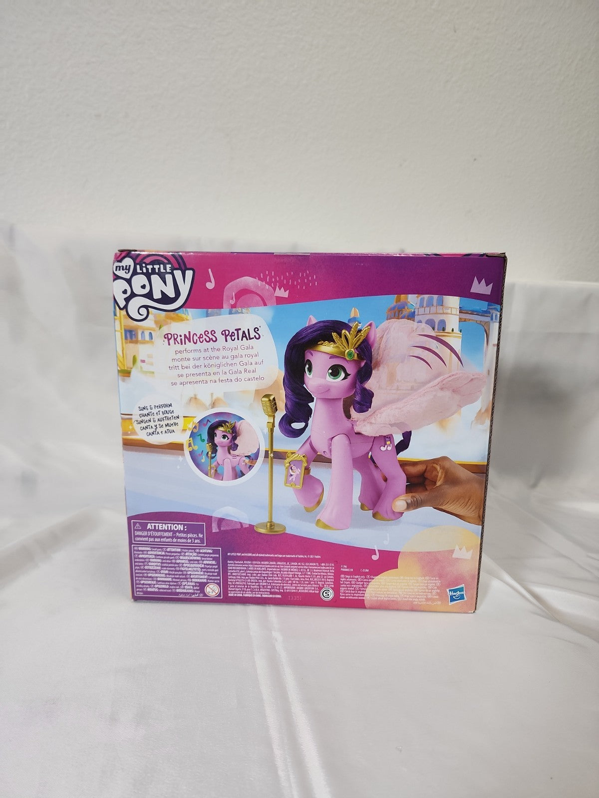 My Little Pony Singing Star Princess Petals with Moving Wings - NEW,JJ-B-021