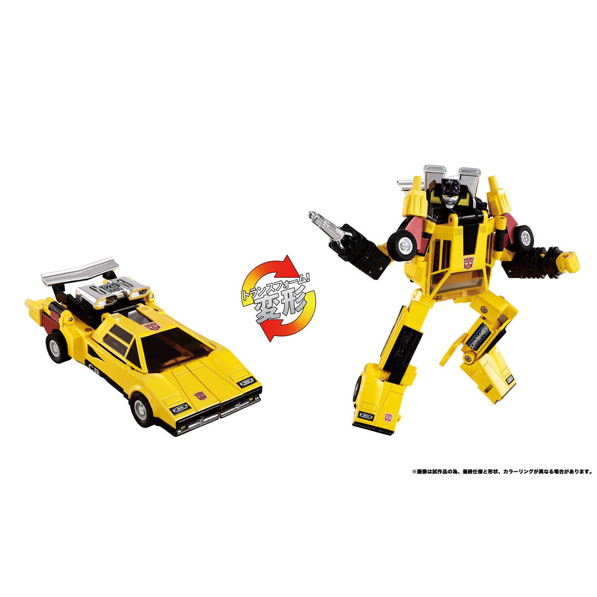 Transformers: Missing Link C-05 Sunstreaker - Action Figure