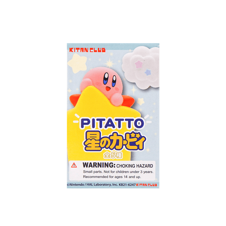Kirby 3D Magnet Blind Box