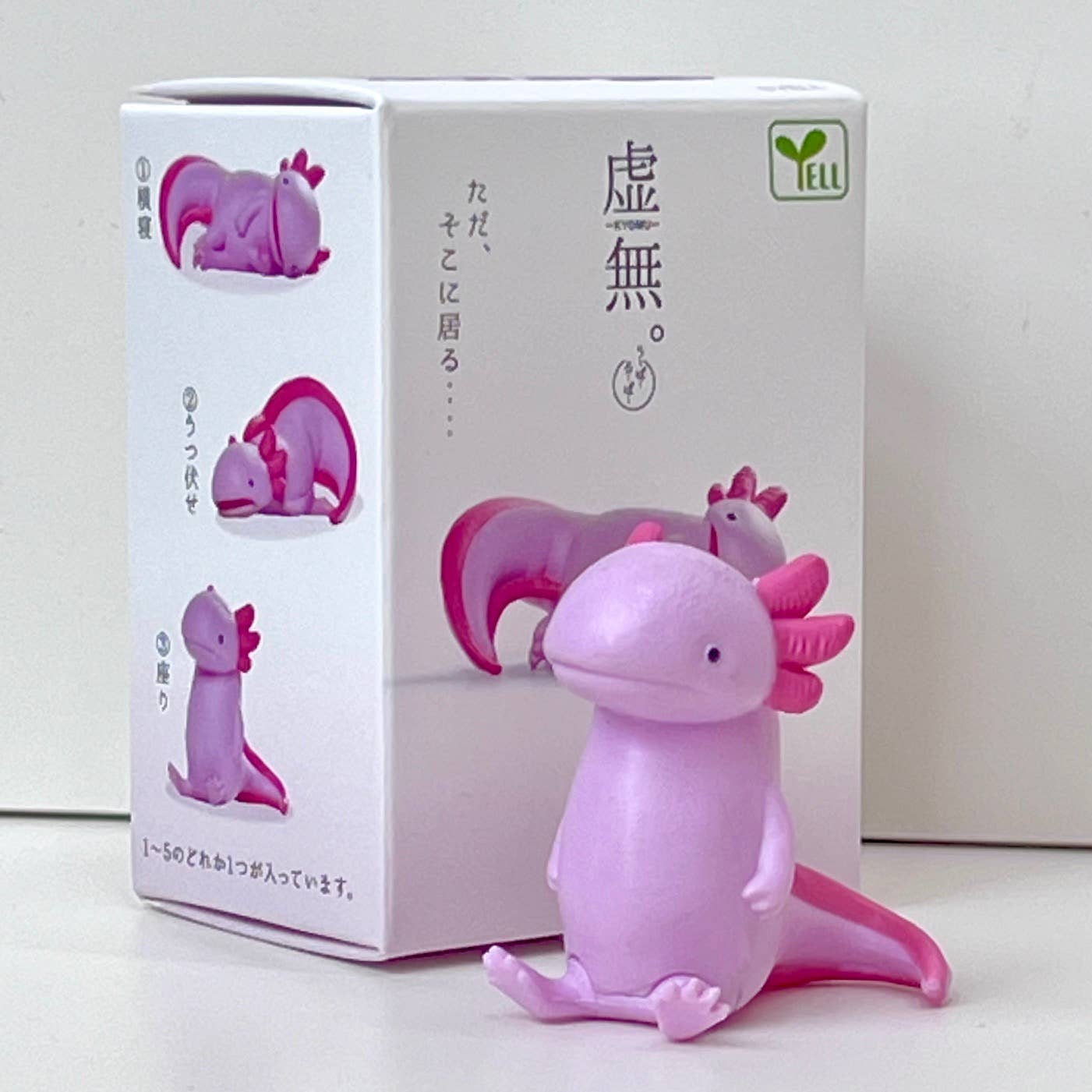 Axolotl Void Blind Box