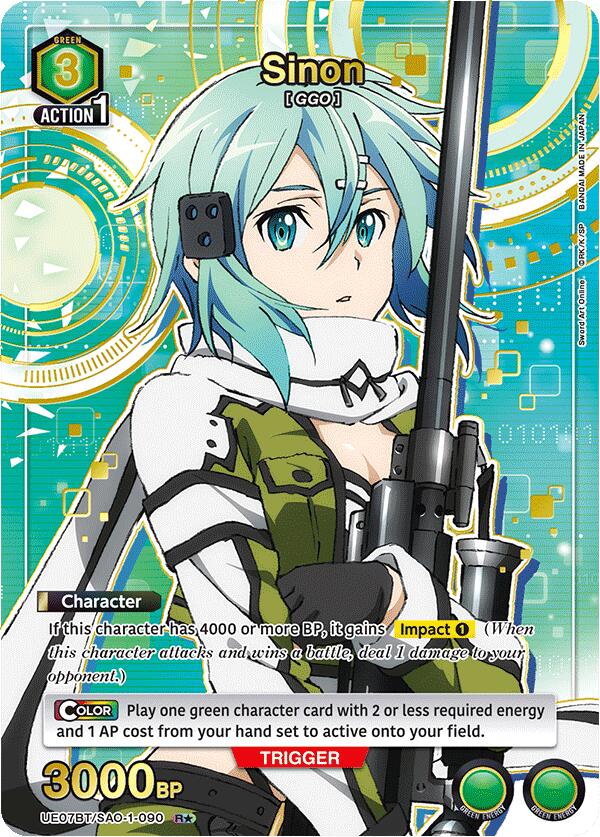 Sinon (090) (R*)