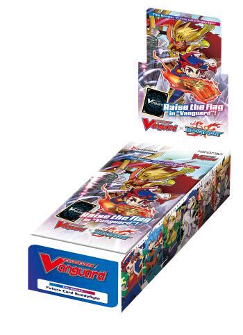 Cardfight!! Vanguard: Future Card Buddyfight Booster Box