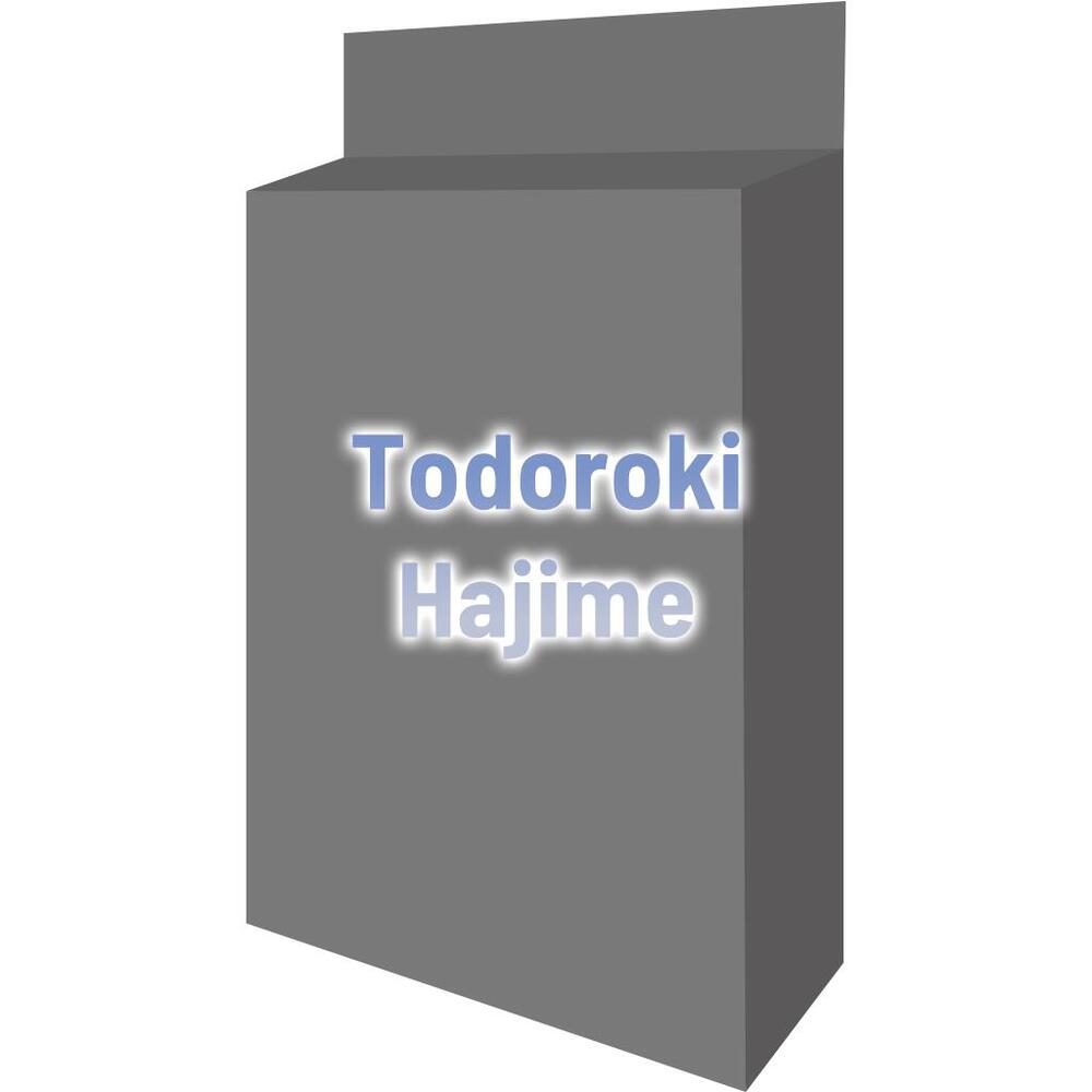 Hololive: White Todoroki Hajime - SD05: Start Deck: White Todoroki Hajime (SD05E)