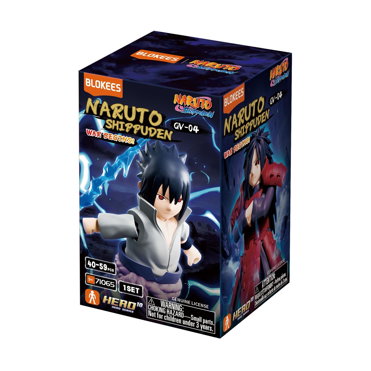 Naruto Shippuden: Galaxy Version 04 - War Begins Mini Model Kit