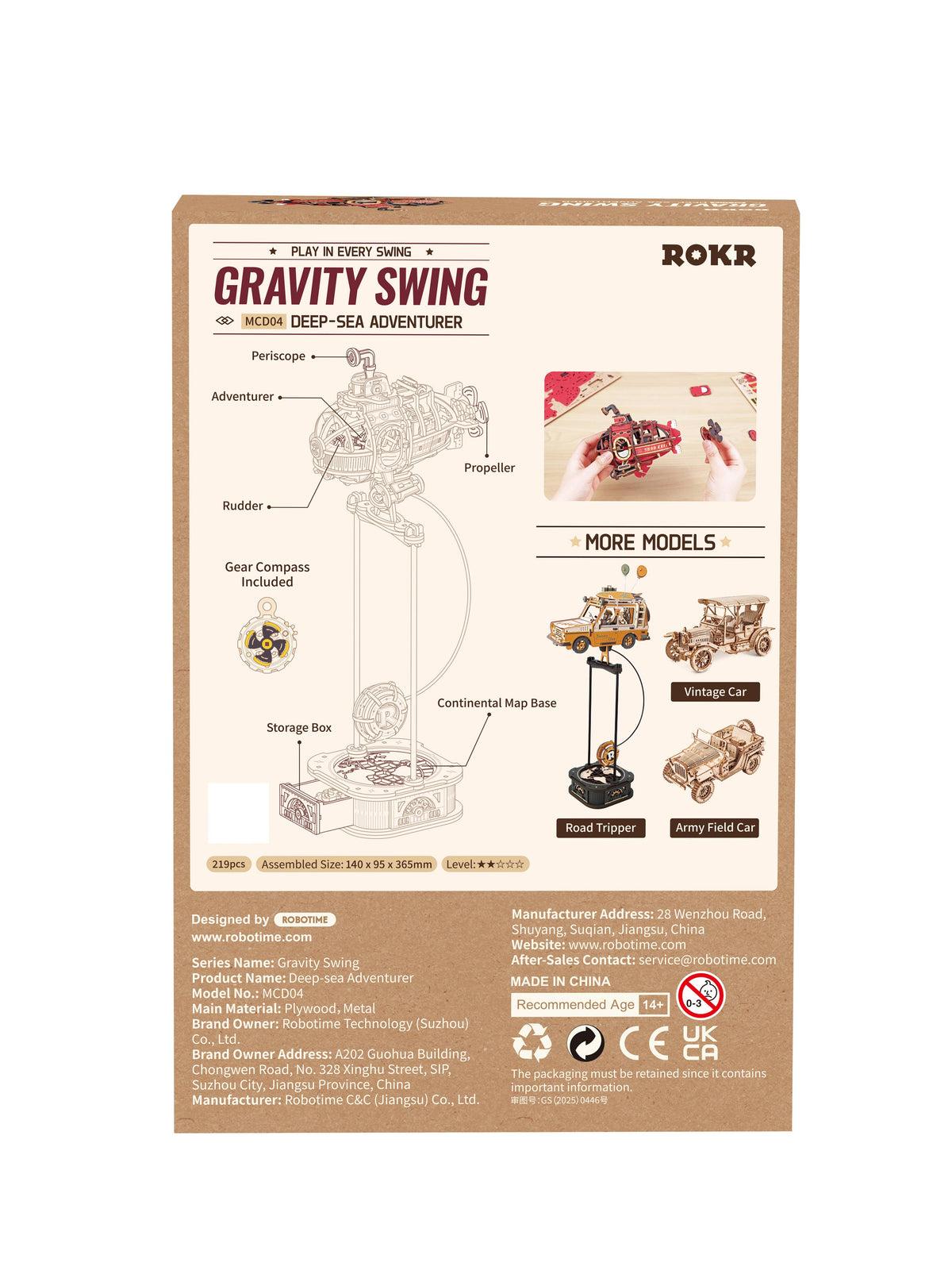 Rokr | Gravity Swing: Deep-Sea Adventurer - [MCD04]