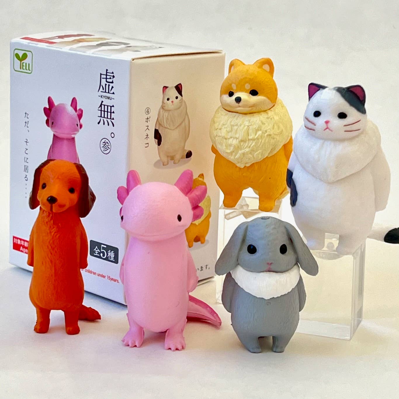 Kyomu Void Animals Blind Box