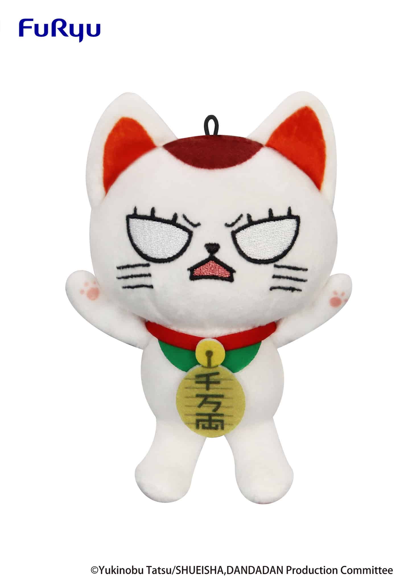 Dandadan Mini Plush Toy - Turbo Granny: Beckoning Cat