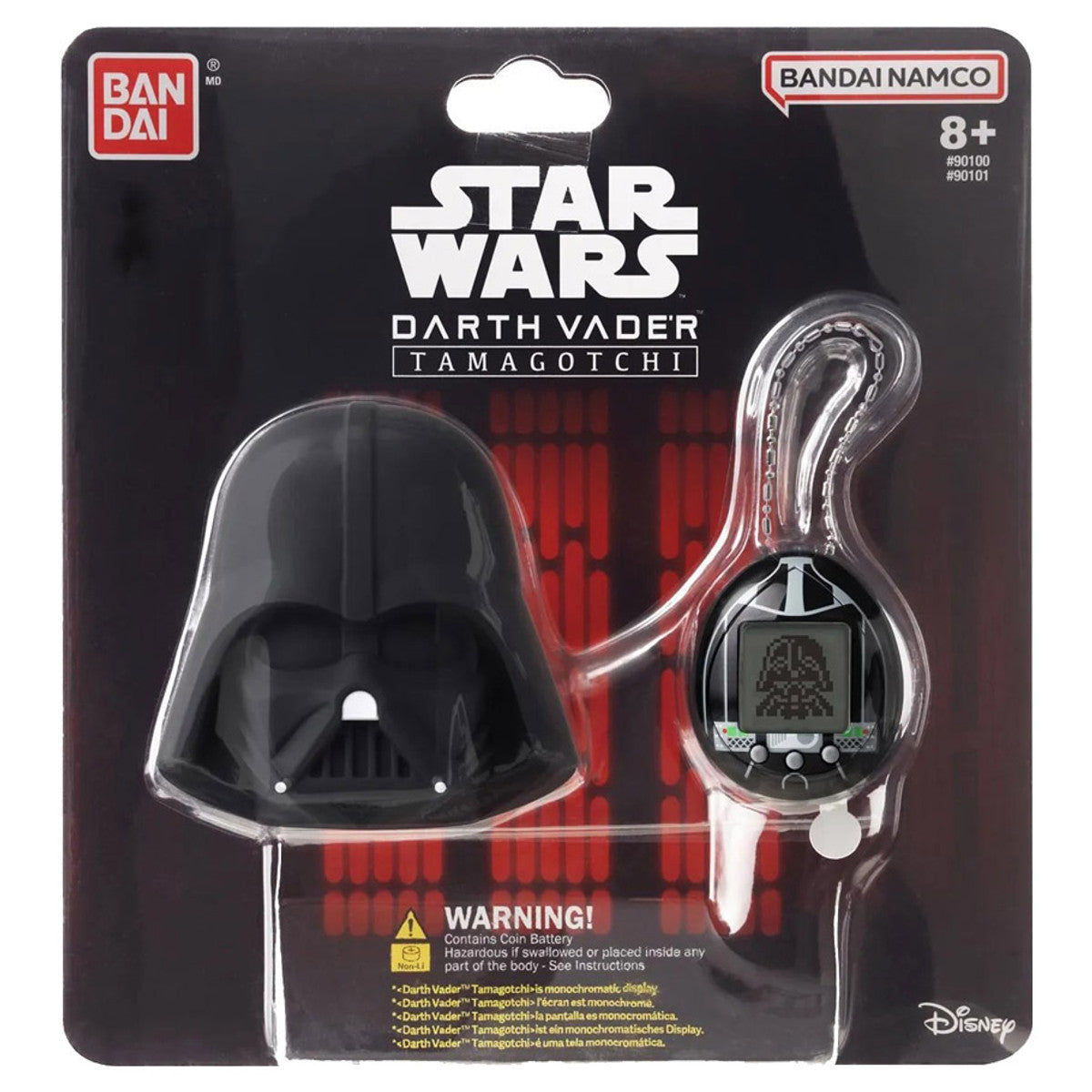 Tamagotchi: Star Wars - Darth Vader and Case Set