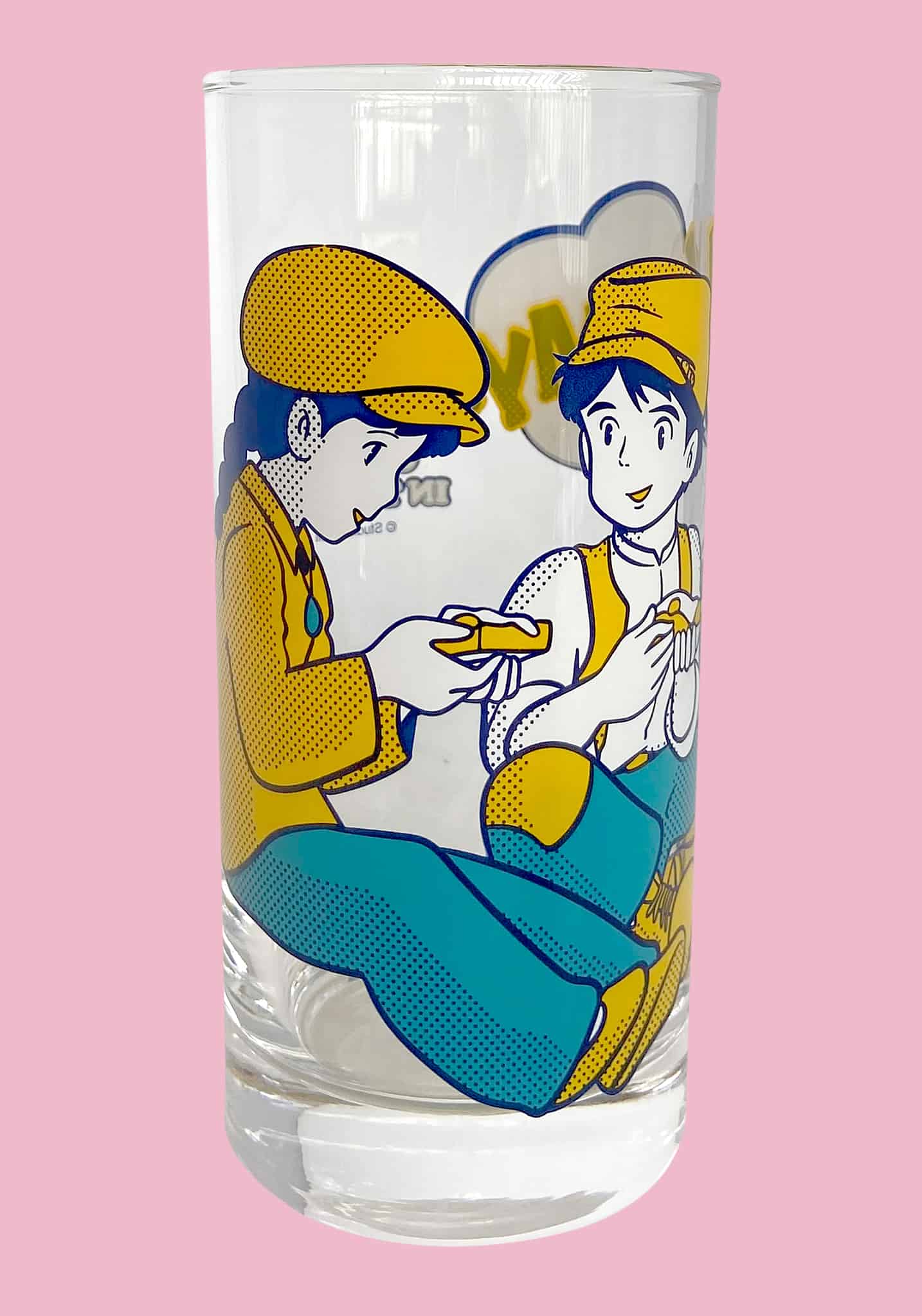 Castle in the Sky Vintage Glass 12.5oz (Yummy!!)