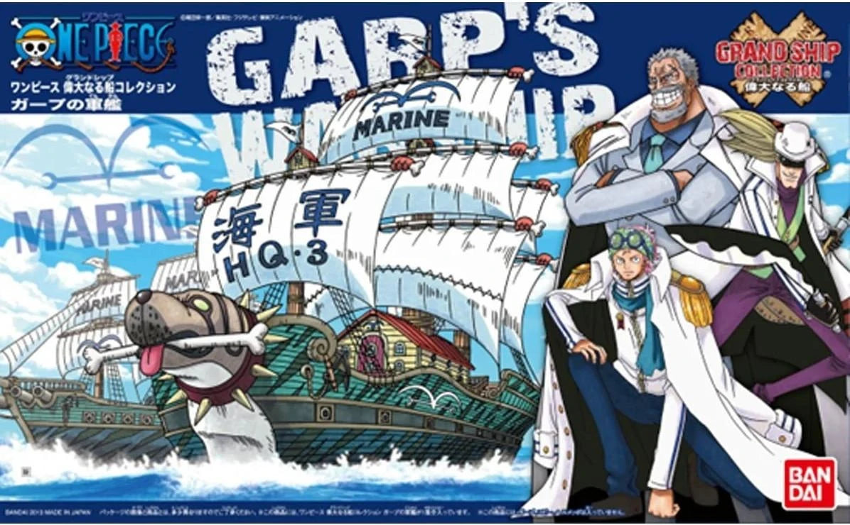 One Piece | Garp's Marine Grand Ship - Model Kit