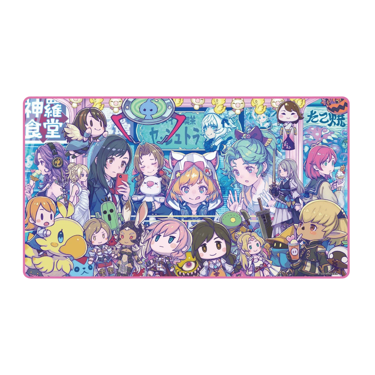 Final Fantasy Playmat - #SQkawaii Sounds