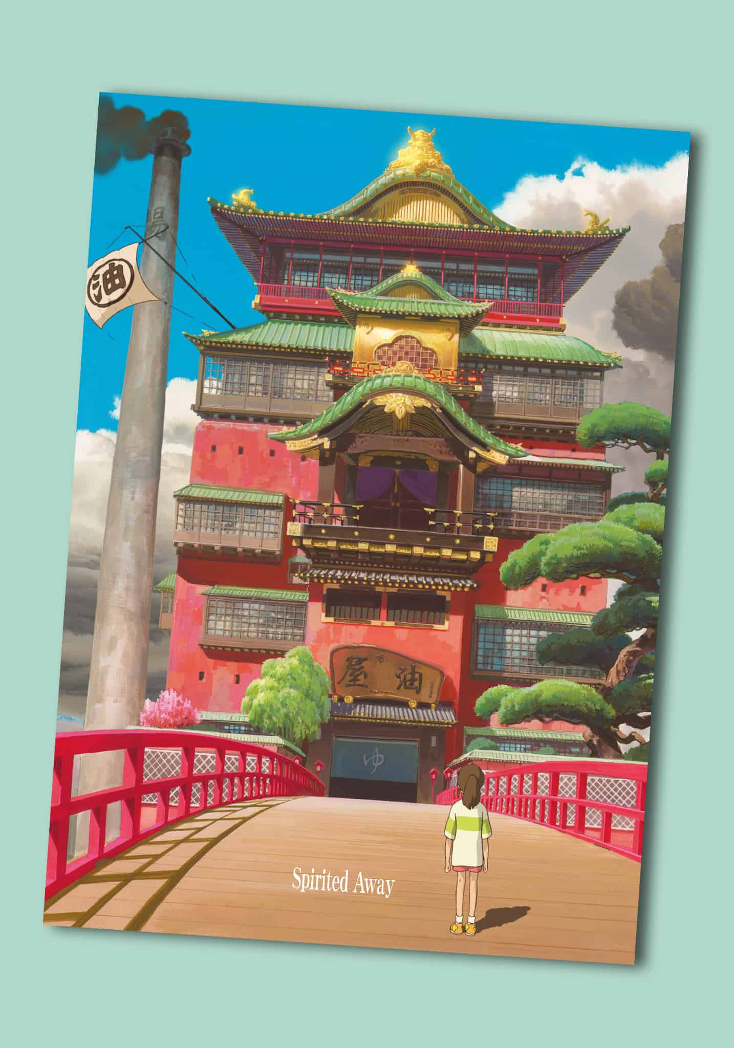 Spirited Away A4 Clear Document Folder (19)