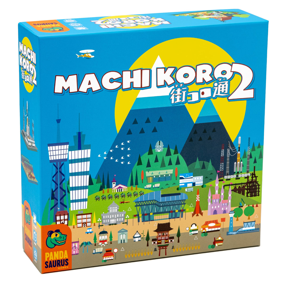 Machi Koro 2 - image 1