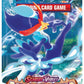 Pokemon: Paldea Evolved Booster Pack x6 (Live Stream Only)