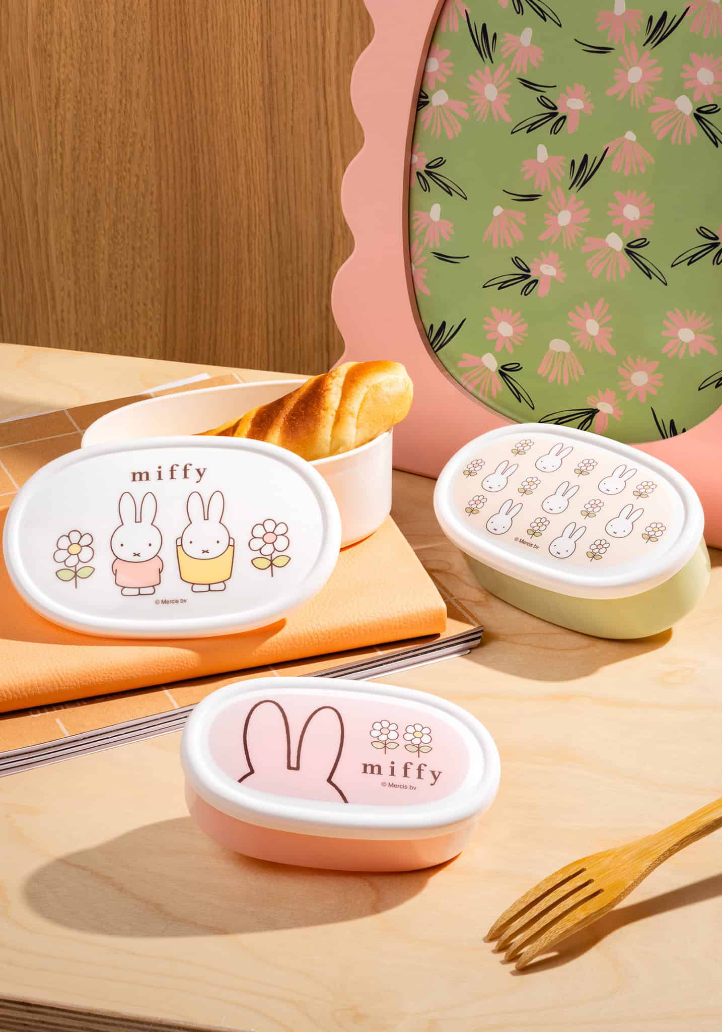 Miffy Food Container 3pc Set (Miffy 23)