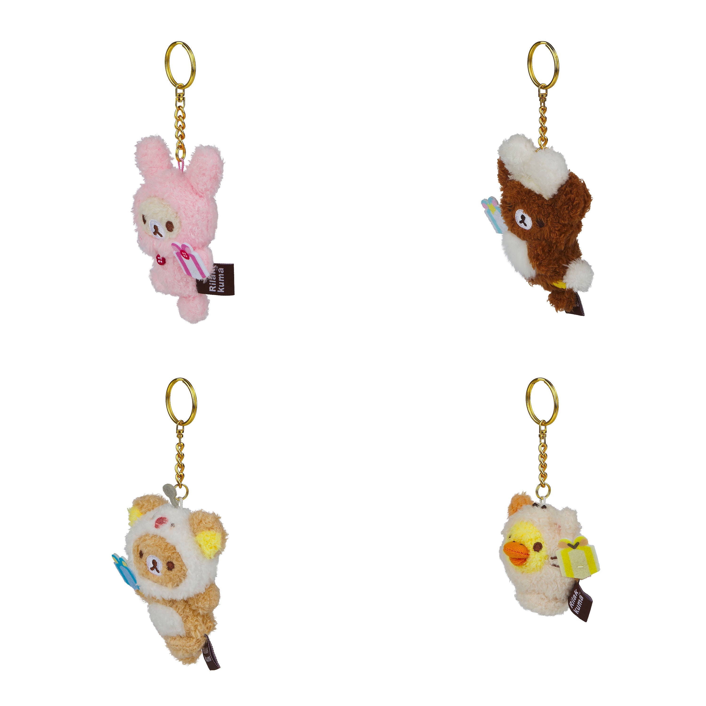 BLIND BOX Rilakkuma Gift Series Plush Keychains