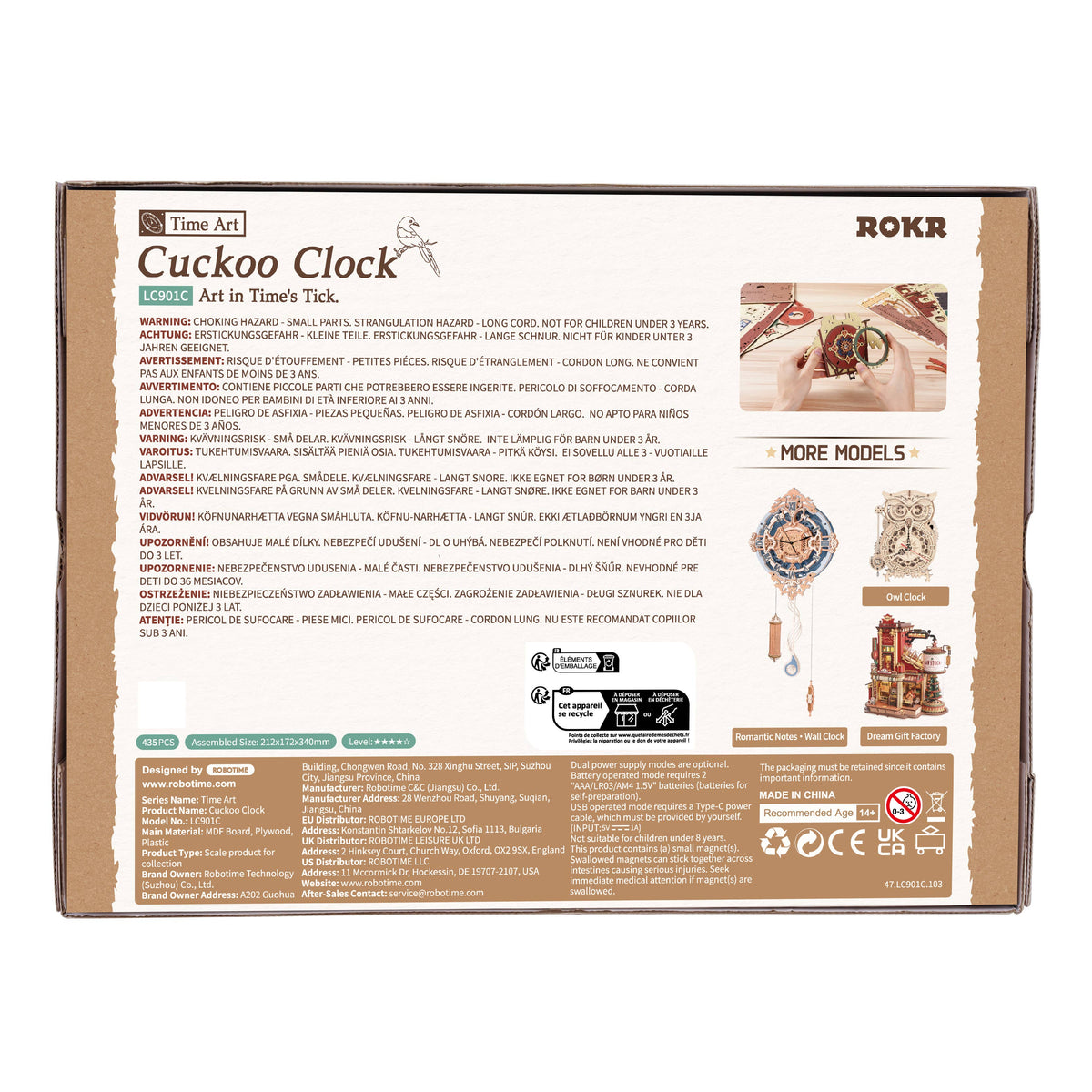 Rokr | Time Art: Cuckoo Clock - Stained Wood - [LC901C]