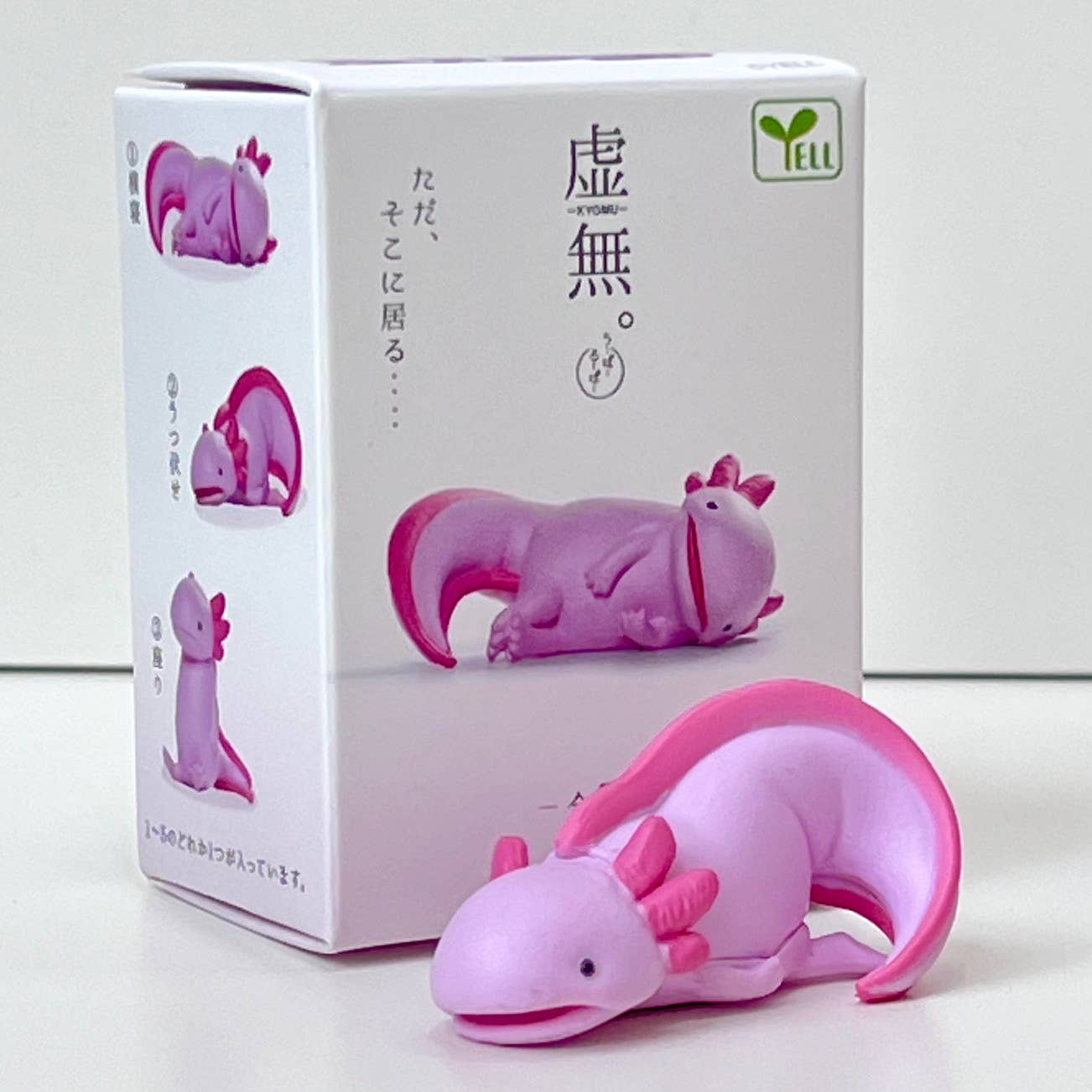 Axolotl Void Blind Box