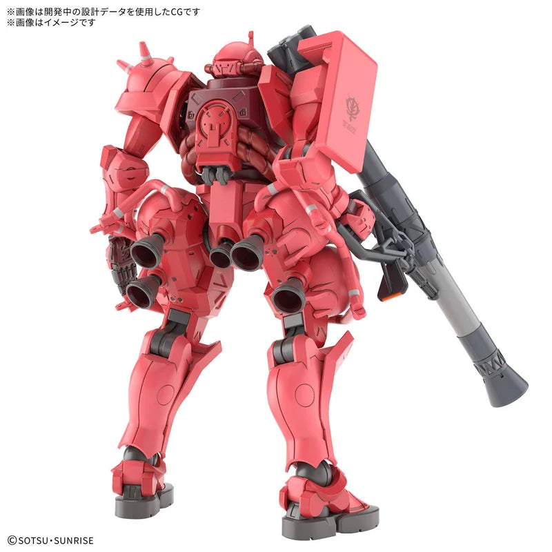Gundam GQ: Chars Zaku MS-06S - [HG]