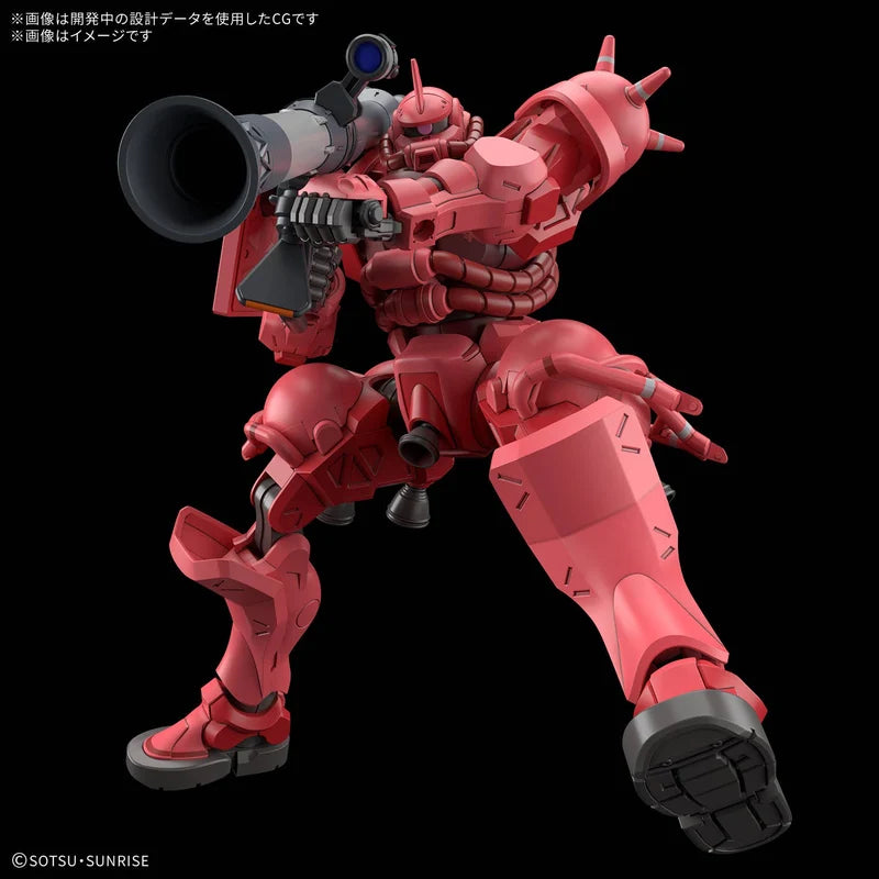 Gundam GQ: Chars Zaku MS-06S - [HG]