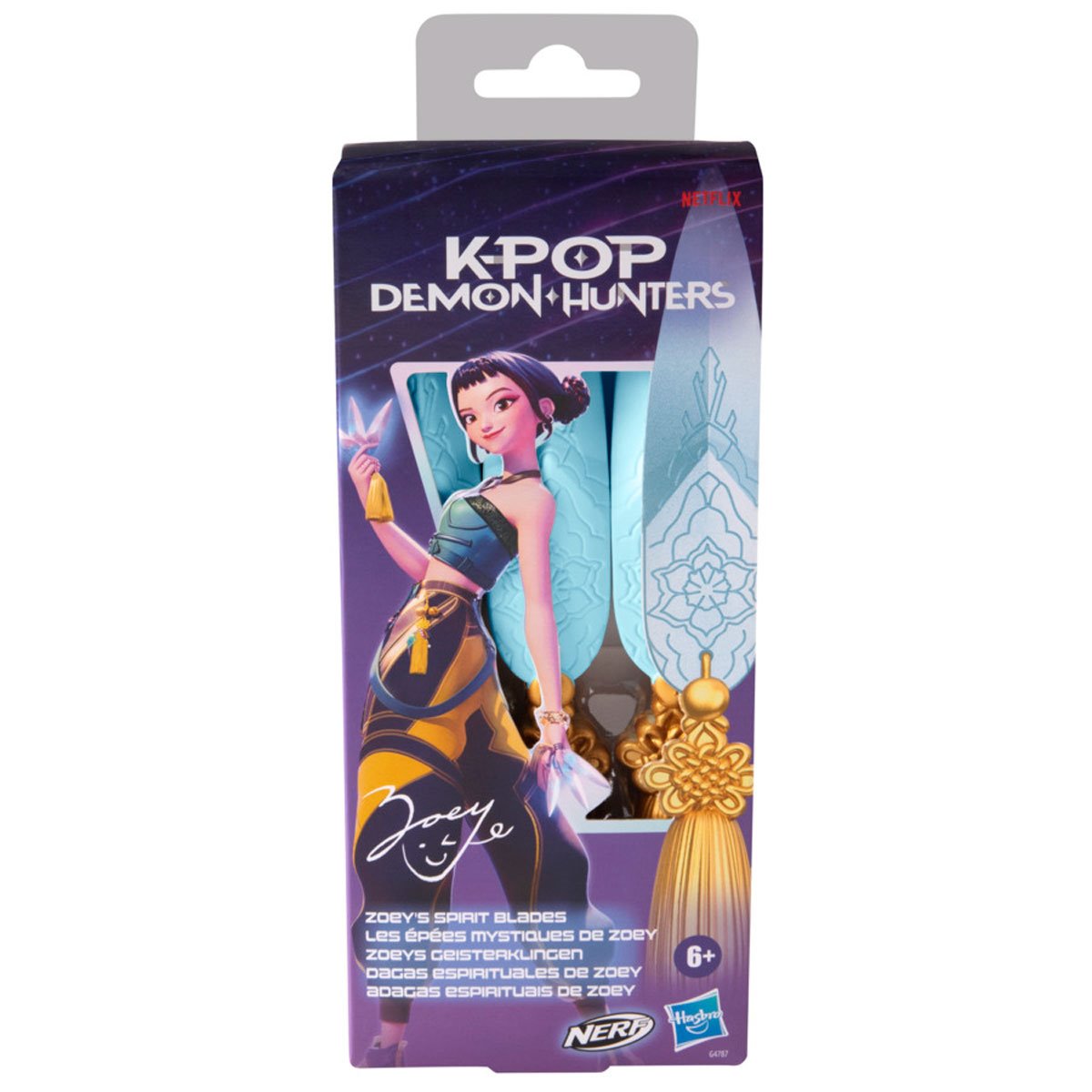KPop Demon Hunters | Nerf: Zoey's Spirit Blades