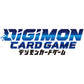 DIGIMON CARD GAME: CHAIN OF LIBERATION BOOSTER Box (EX08)