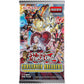 Yu-Gi-Oh: Crossover Breakers Booster Display