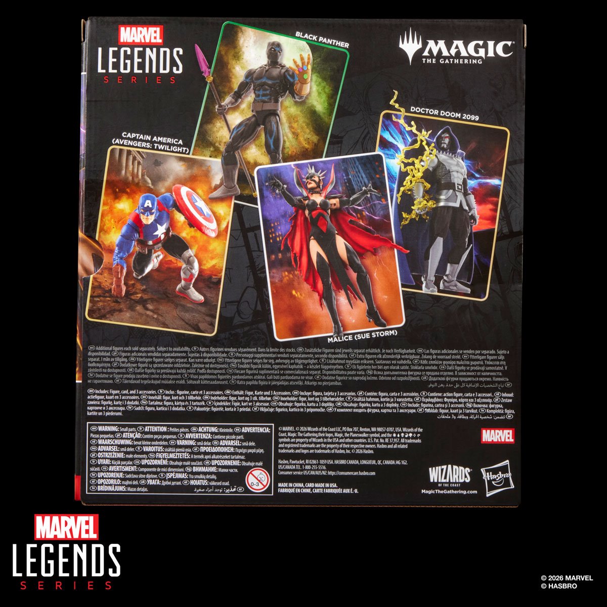 Marvel Super Heroes | Magic the Gathering: Marvel Legends Series - Malice (Sue St. Storm)