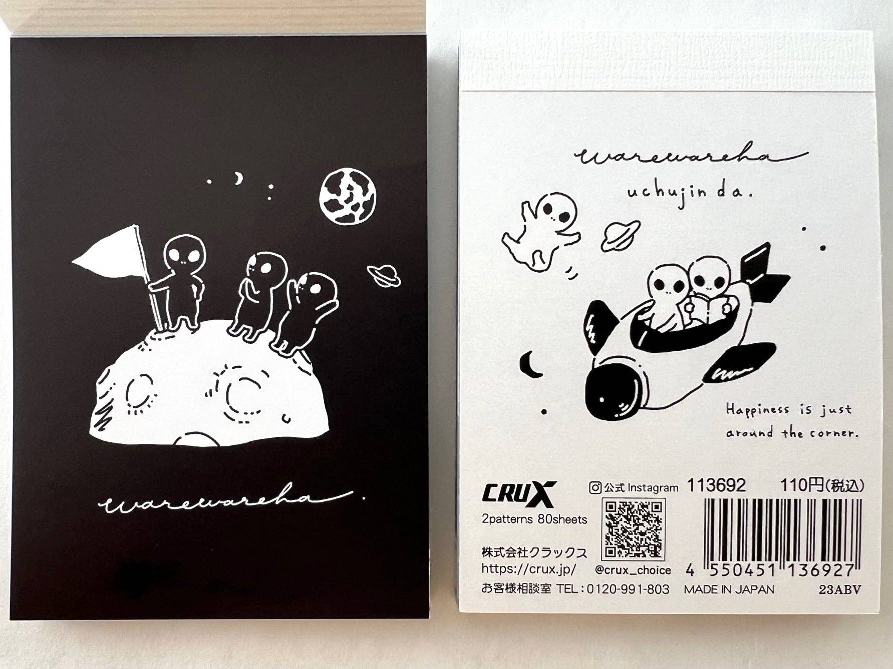 113692 CRUX Alien Landing Mini Notepad-10