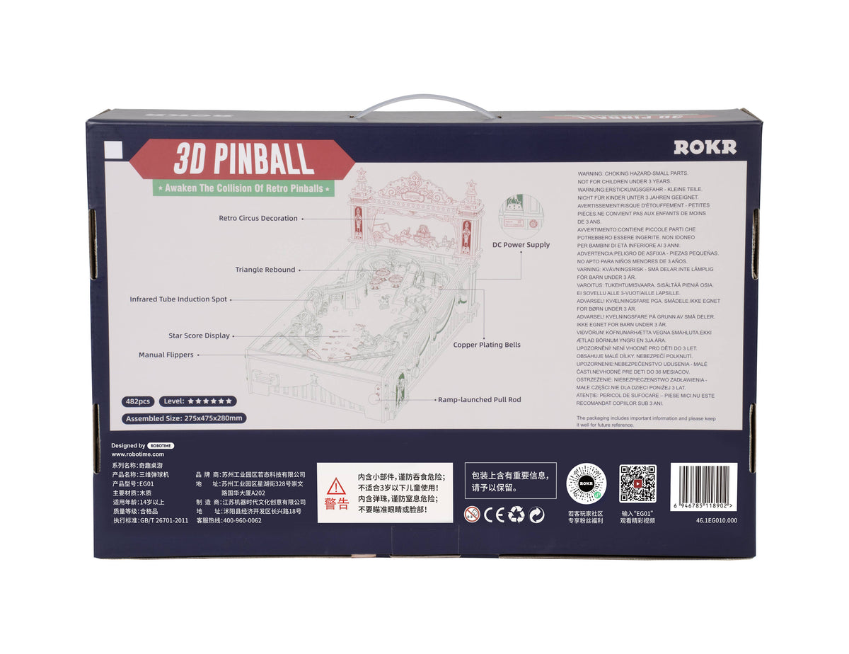 Rokr | 3D Circus Pinball Machine - [EG01]