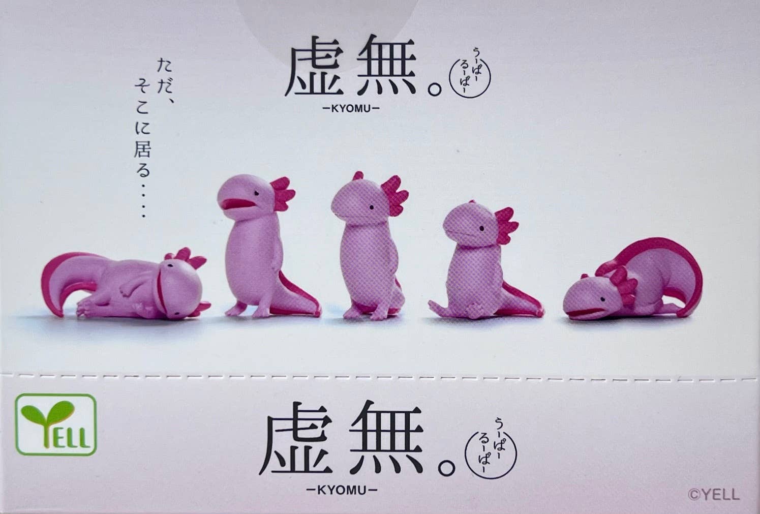 Axolotl Void Blind Box