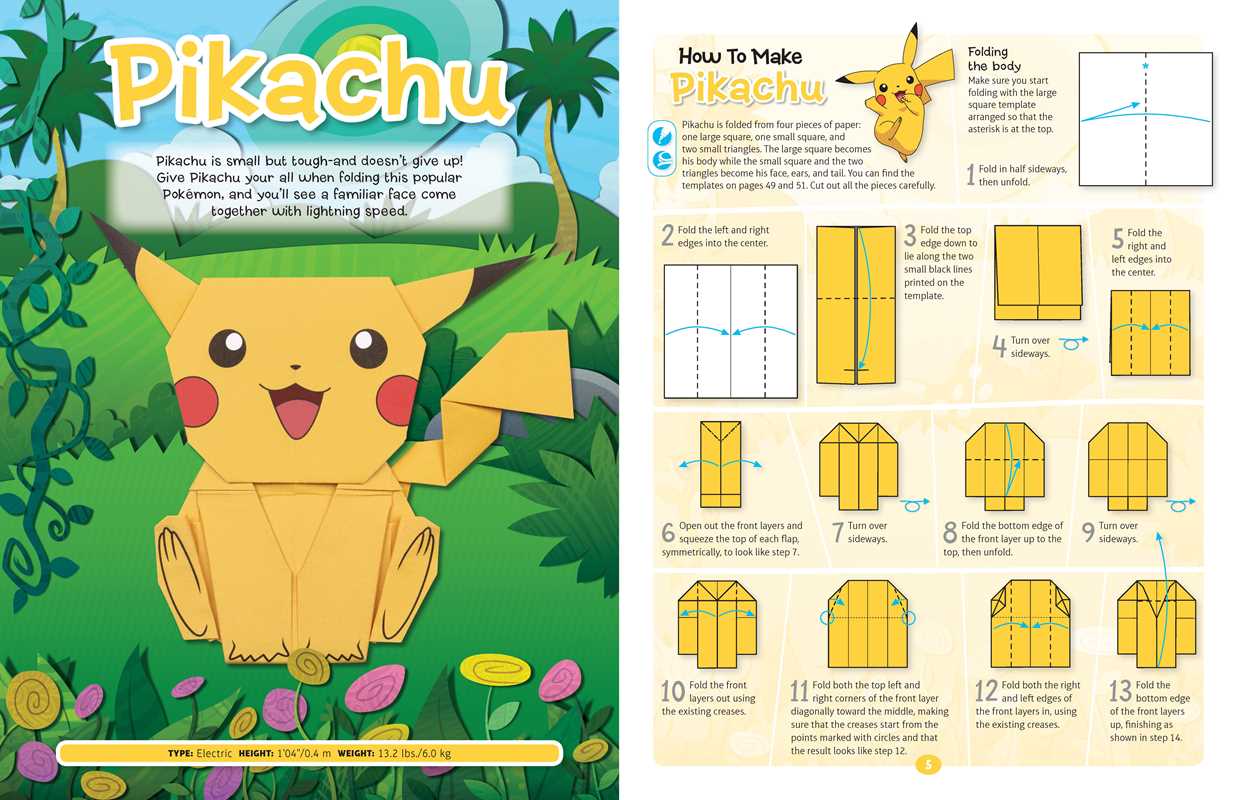 Pokémon Origami: Dobla tu propio Pokémon de la región de Alola por The Pokémon Company International