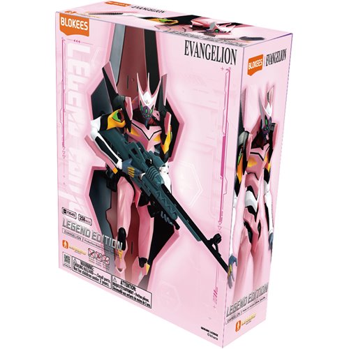 Neon Genesis Evangelion Custom Type-08a Legend Edition Model Kit